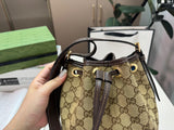 M-1 size 20×23 folding box Gucci new series bucket bag