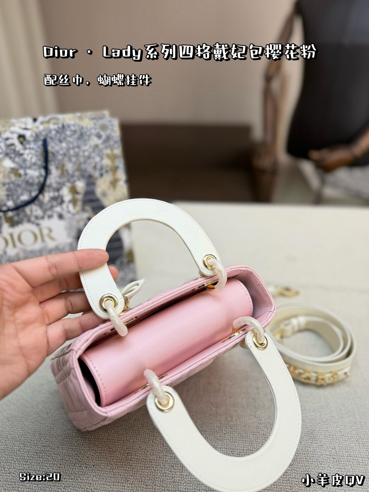 Dior Lady Classic Four-Grid Bag - Cherry Blossom Pink