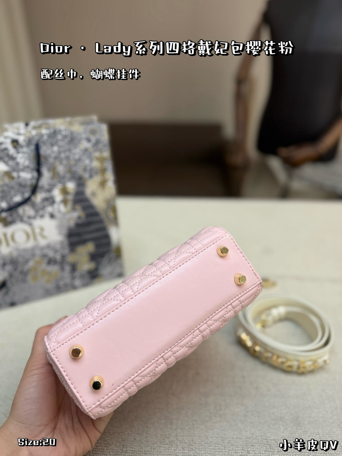 Dior Lady Classic Four-Grid Bag - Cherry Blossom Pink