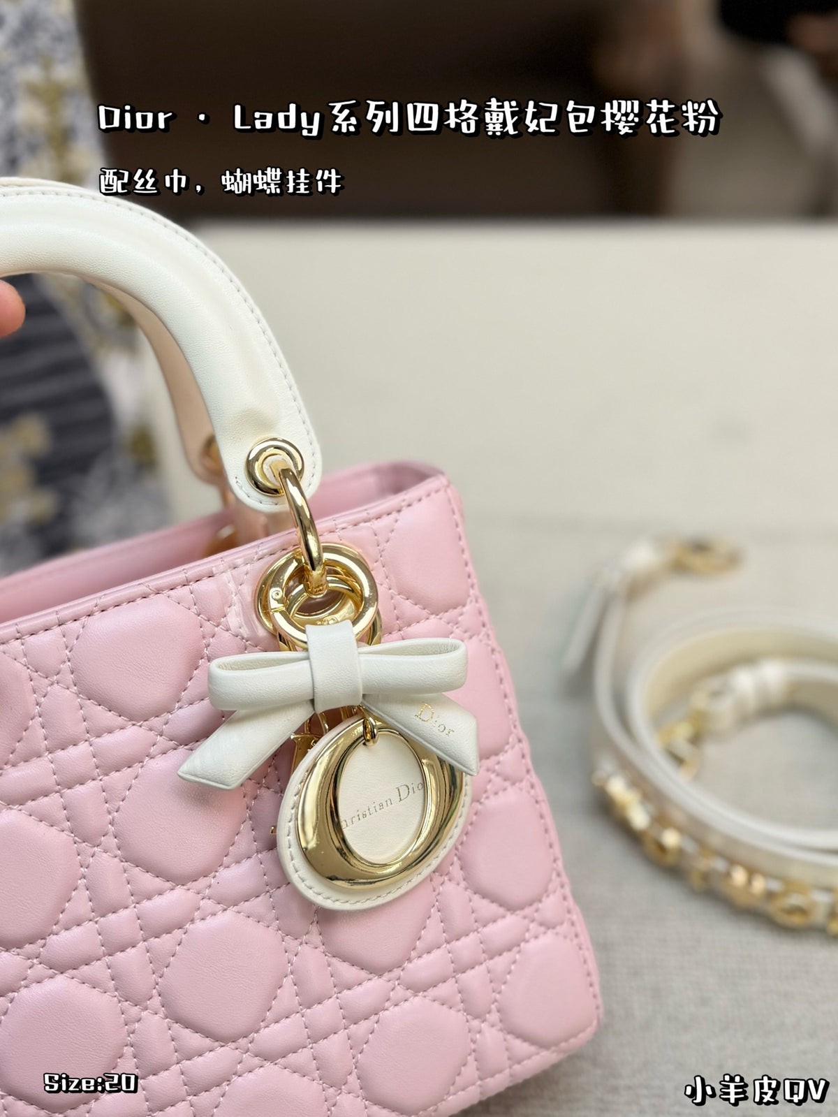 Dior Lady Classic Four-Grid Bag - Cherry Blossom Pink