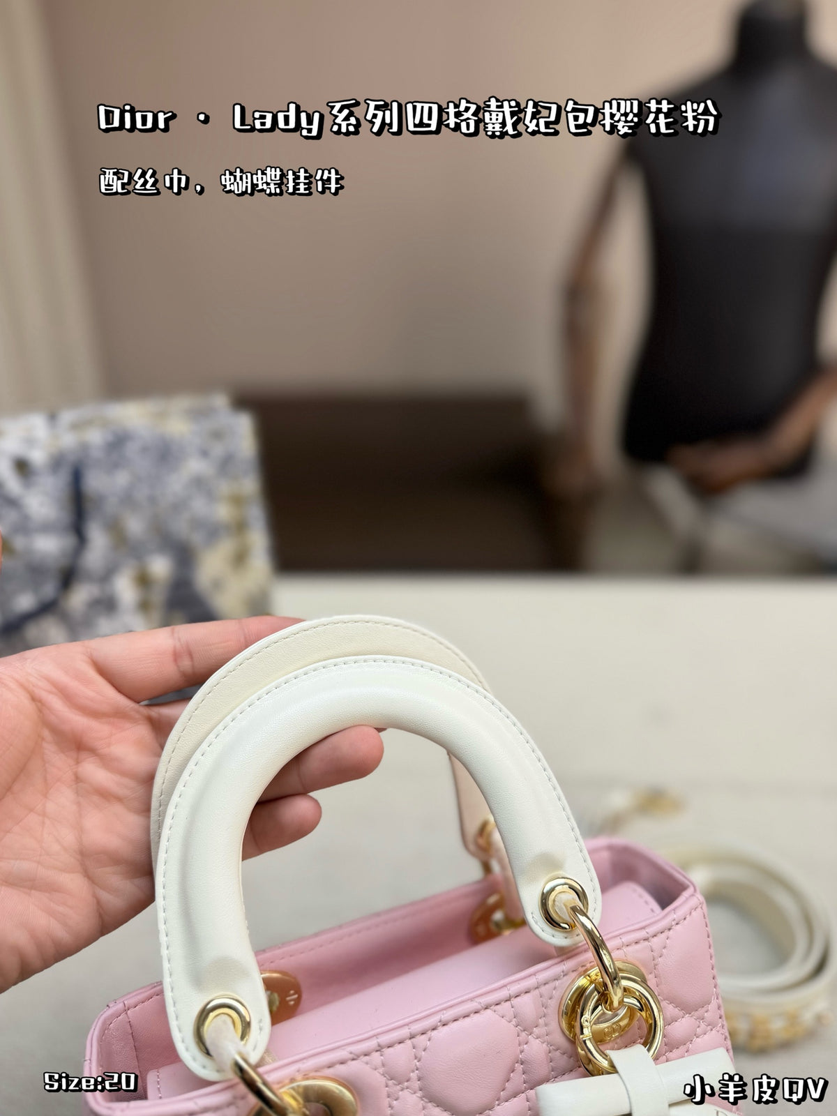 Dior Lady Classic Four-Grid Bag - Cherry Blossom Pink