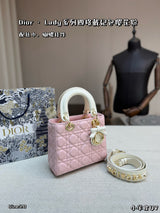 Dior Lady Classic Four-Grid Bag - Cherry Blossom Pink