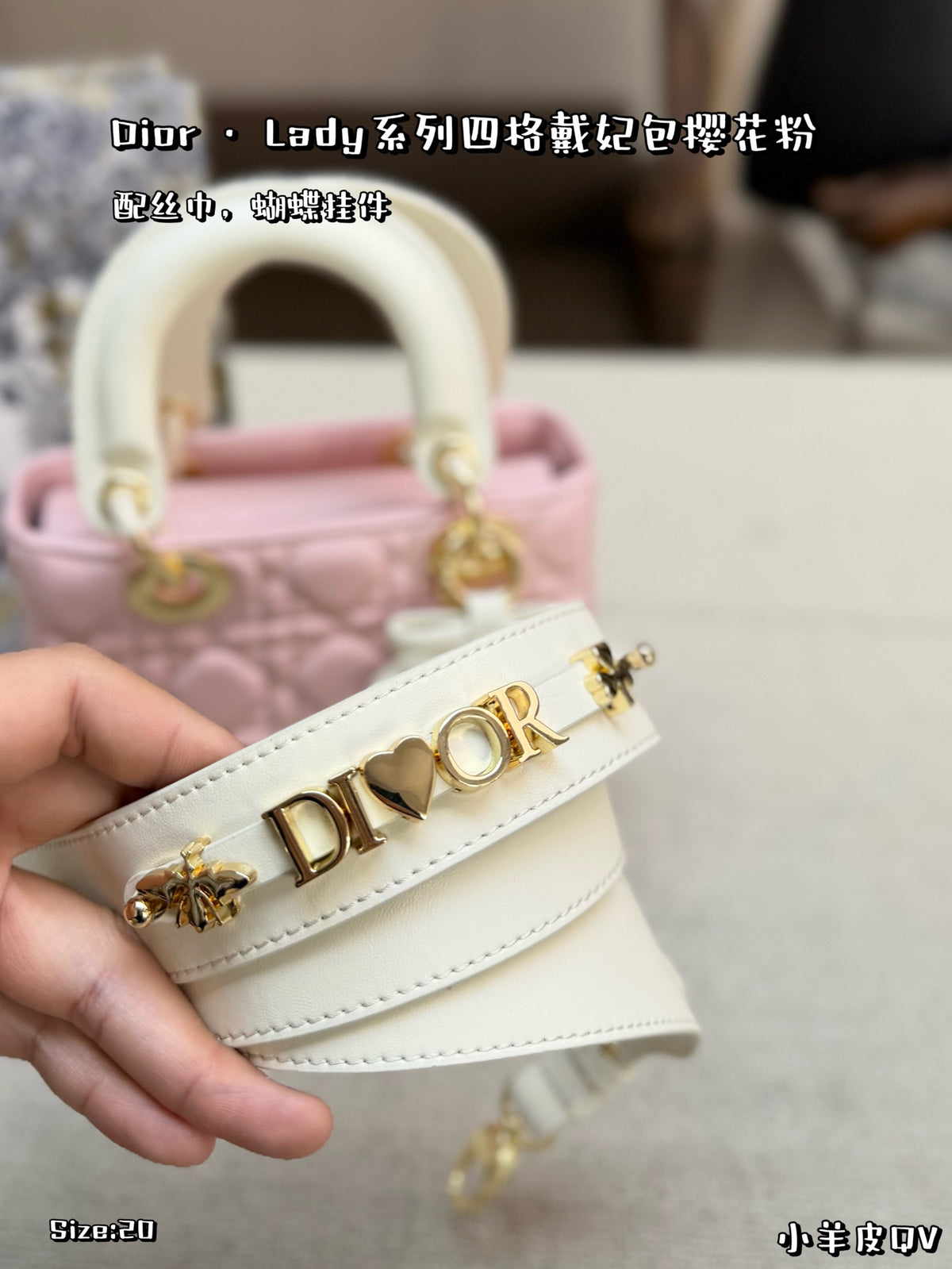 Dior Lady Classic Four-Grid Bag - Cherry Blossom Pink