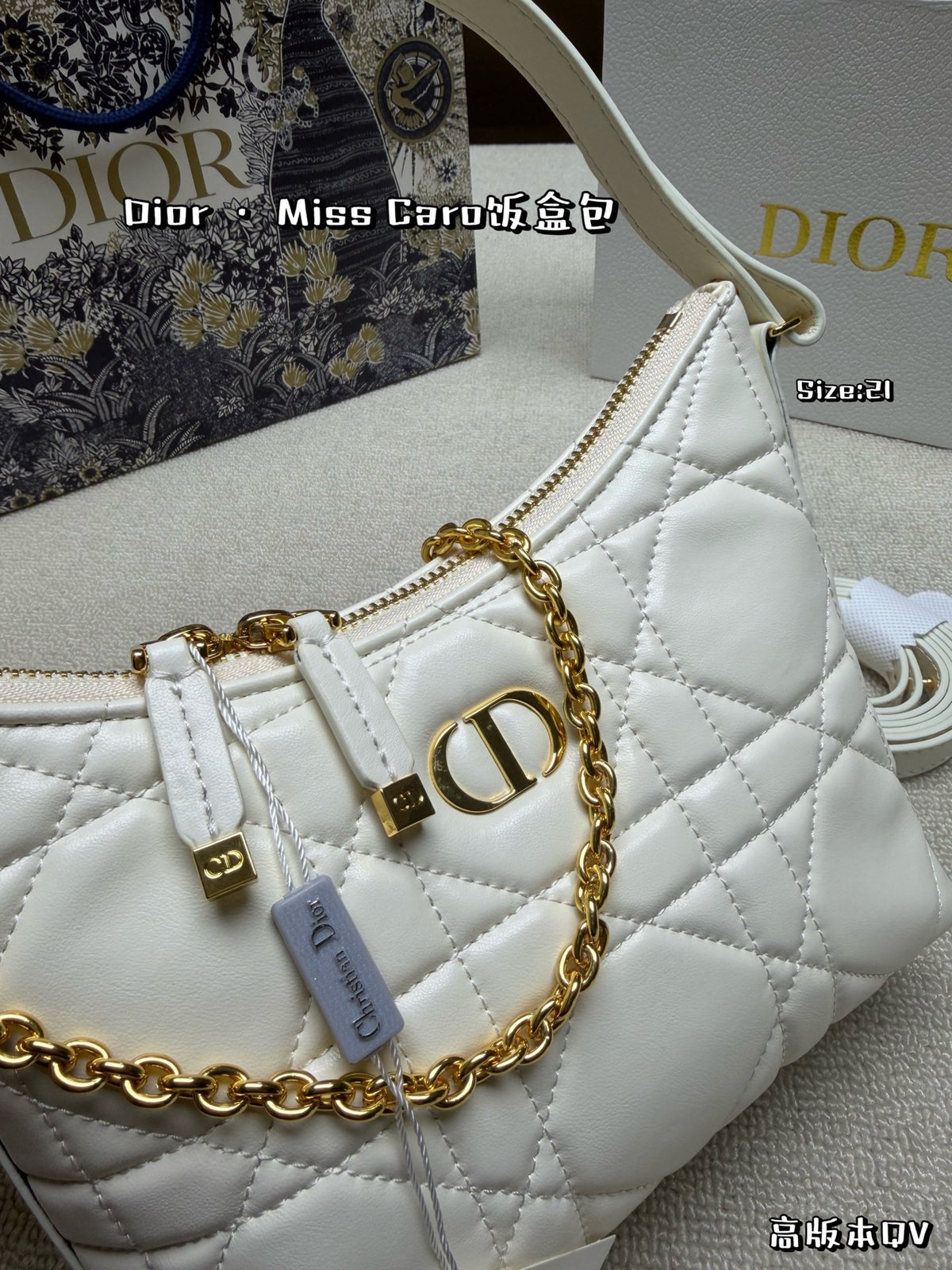 Dior Miss Caro Lunch Box Bag